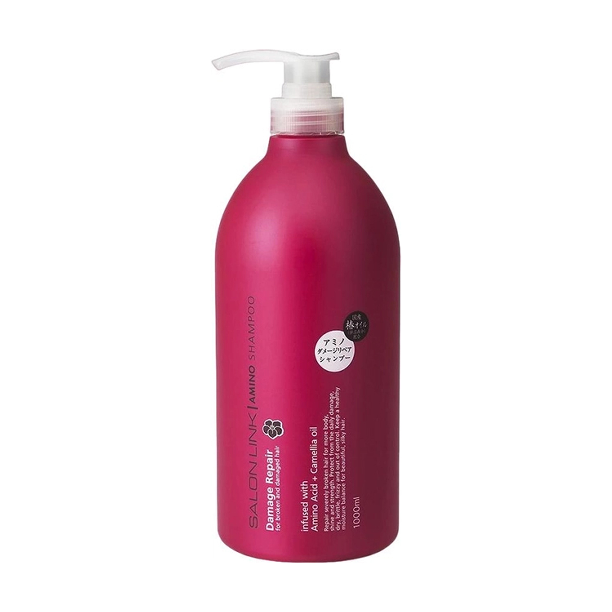 Відновлювальний шампунь Kumano Cosmetics Salon Link Amino Shampoo для ламкого та пошкодженого волосся, 1 л